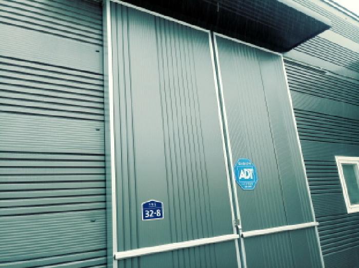 * 본건 도로명 전경(역말길 32-8)