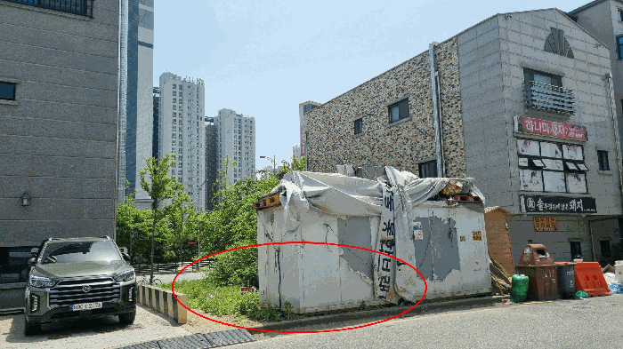 전경(북서측에서)