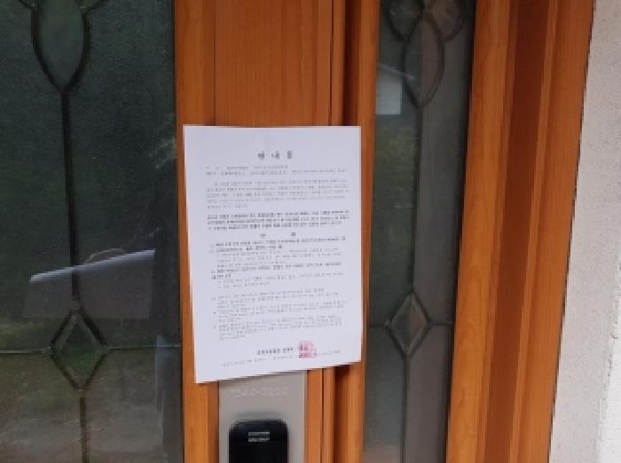 [사진 7]