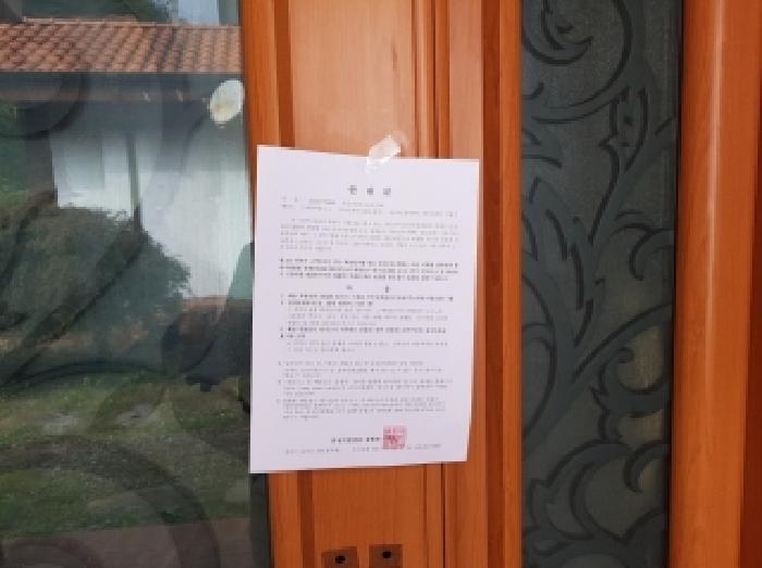 [사진 8]