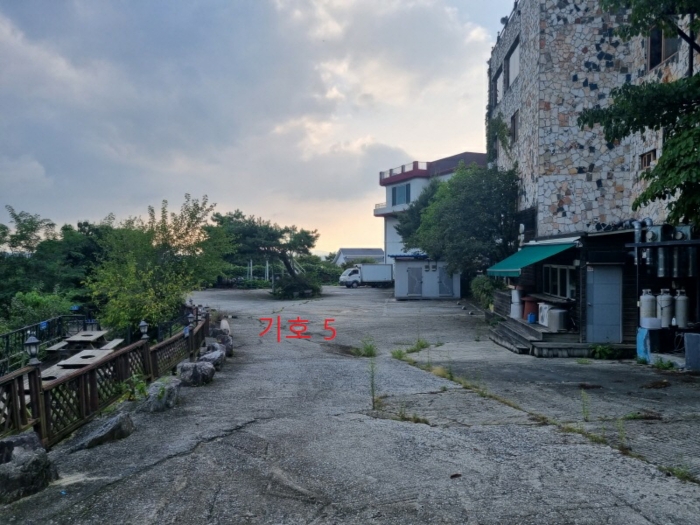 [기호 5 전경]