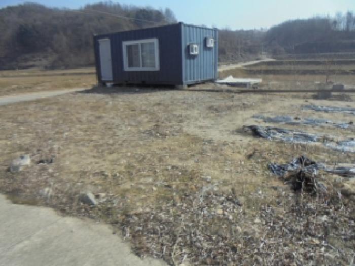 목적물 1번
