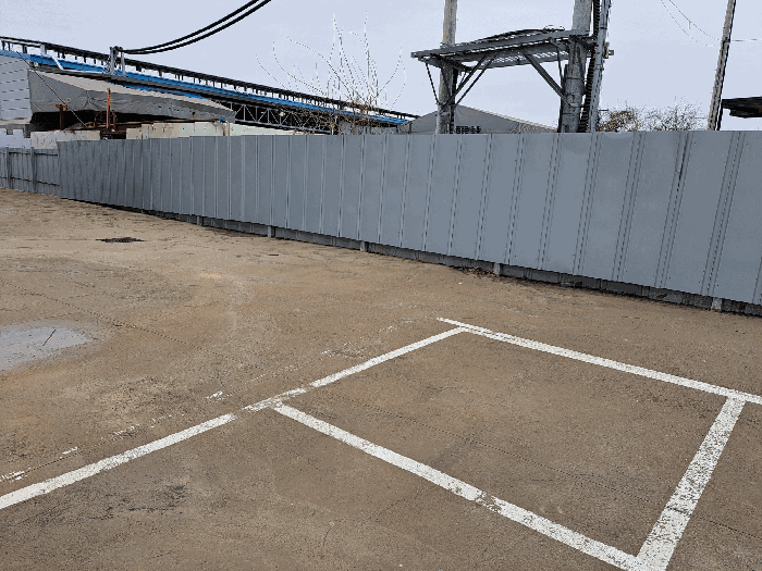 토지에 포함 평가하는 마당포장, 담장 등