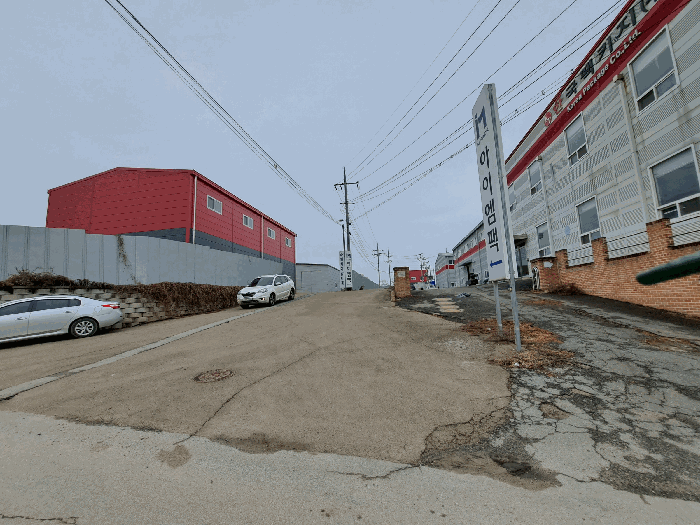 주위환경 근경2