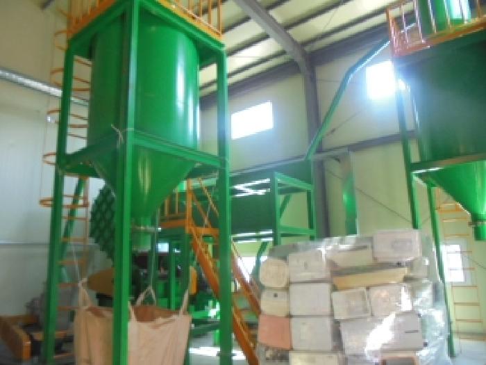 목적물에 기계기구