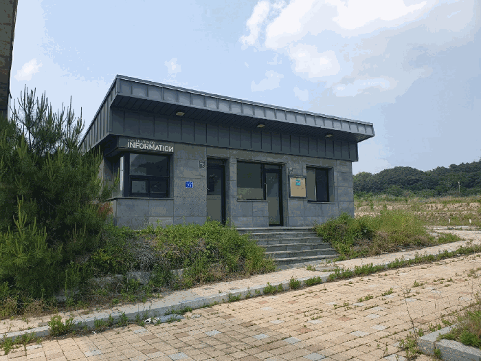 기호(2), 제시외건물(경비실)