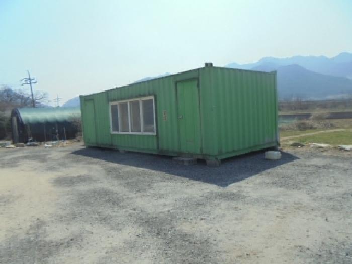 목적물 3번에 콘테이너박스