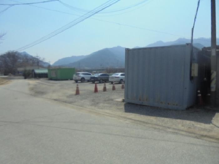 목적물 2번, 3번