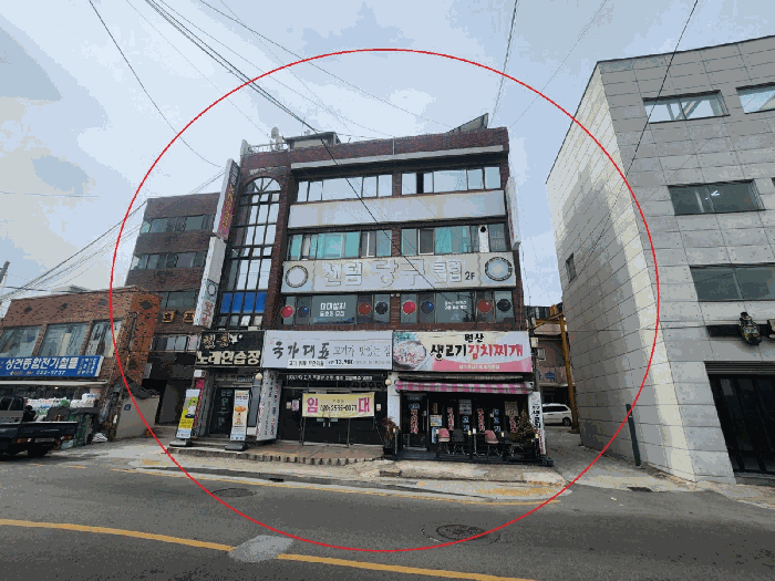 일련번호(1,3) 전경