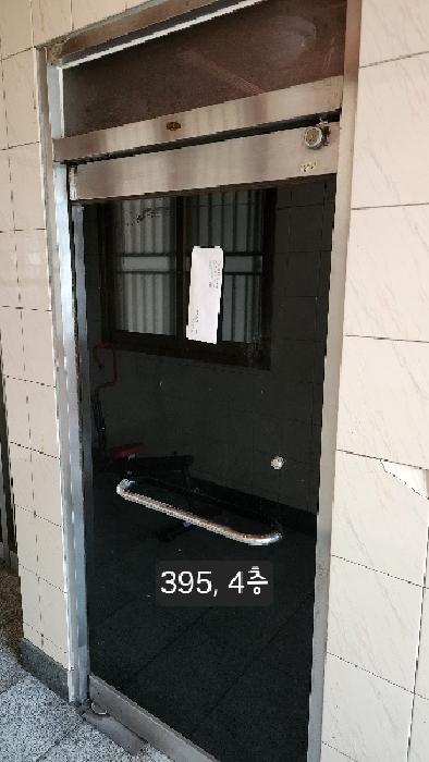 4층