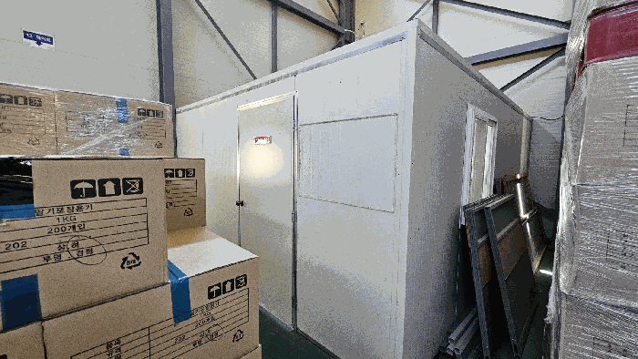 제시외건물 기호 (ㄱ) 사진