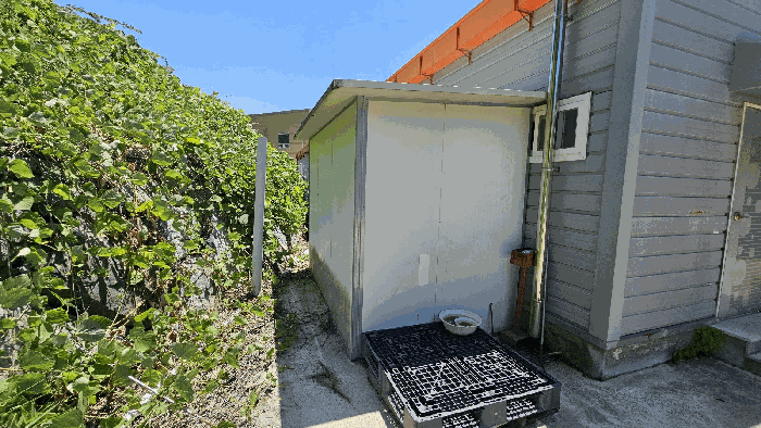 제시외건물 기호 (ㄴ) 사진