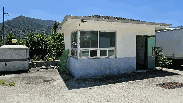 본건 건물 기호 2-4 사진