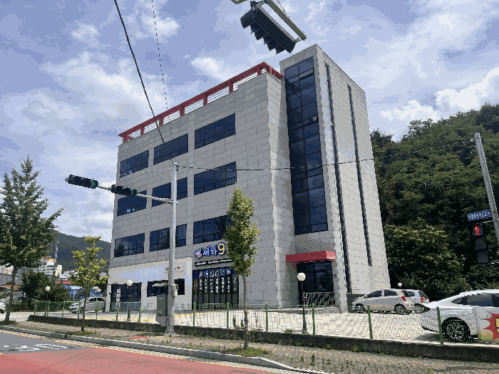 【 본 건 전
