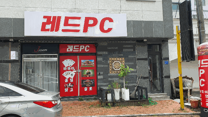 【 일련번호 2