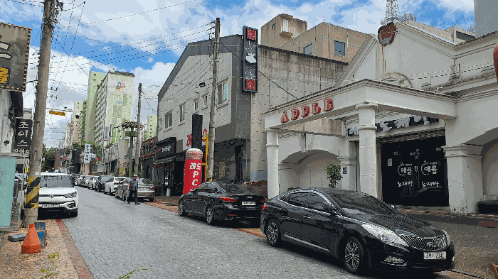 【 본건 전경
