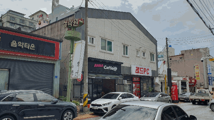 【 일련번호 1