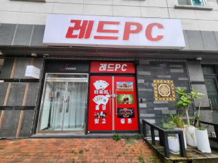 본건 전경