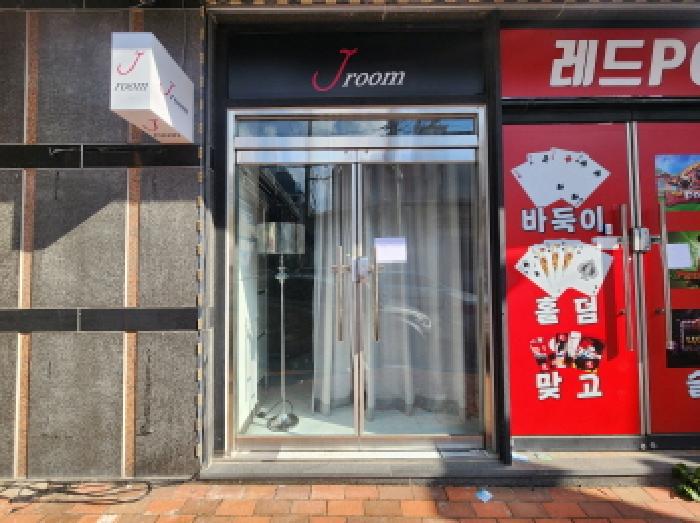 본건 전경(안내
