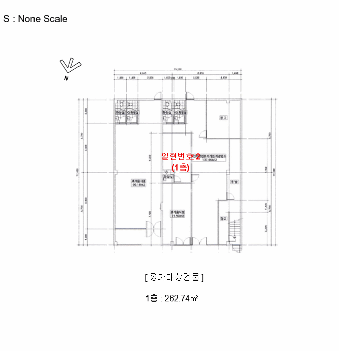 건 물 개 황 도
