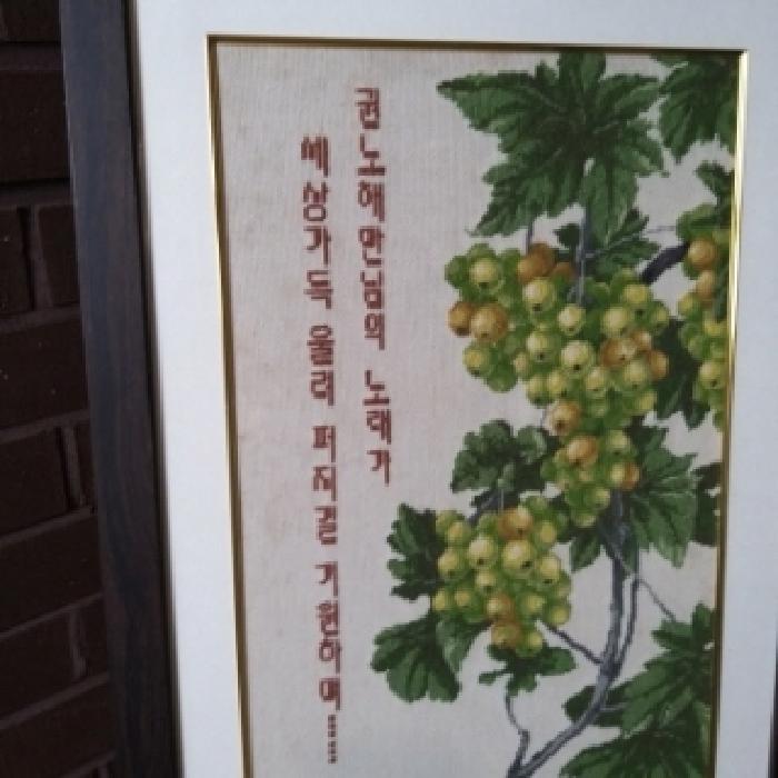 사무실에 비치된