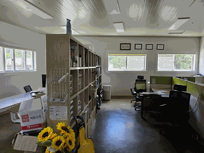 제시외건물㉡ 내