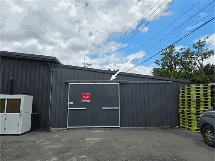 제시외건물㉠(남