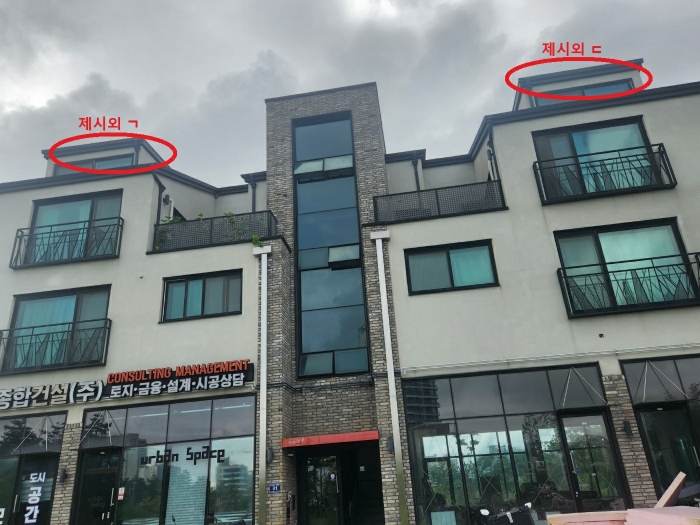 본건전경(전면)