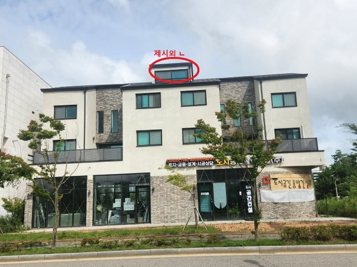 본건전경(후면)