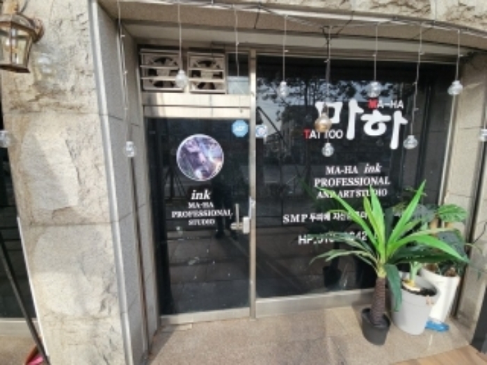 1층 점포(폐문부재)