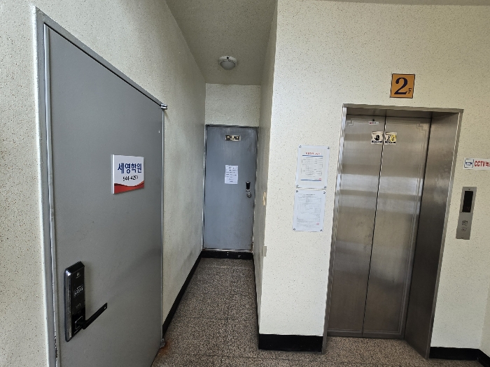 기호(2) 2층 내부