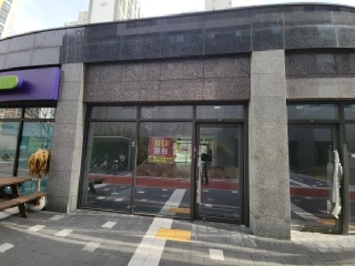 본건 부동산 전경