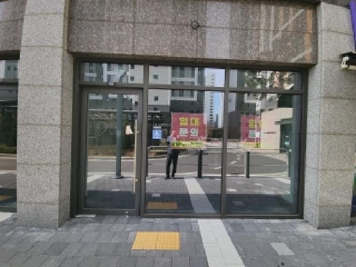 본건 부동산 전경2