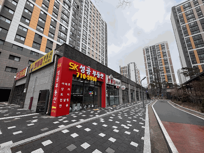 본건 전경 (근린생활시설동)