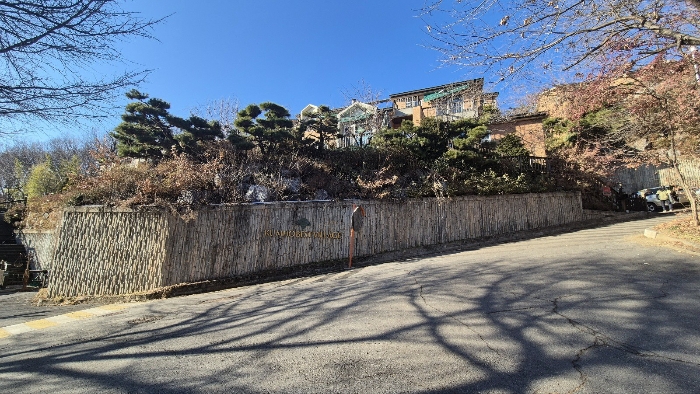 본건 전경