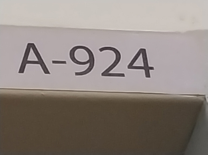 호실 표시 