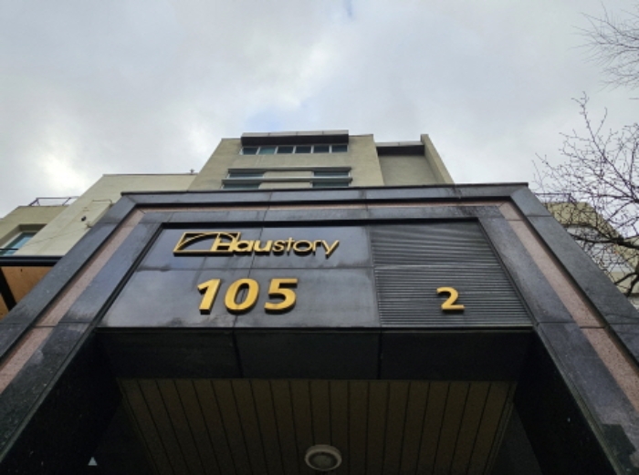 외부전경 및 공동출입구