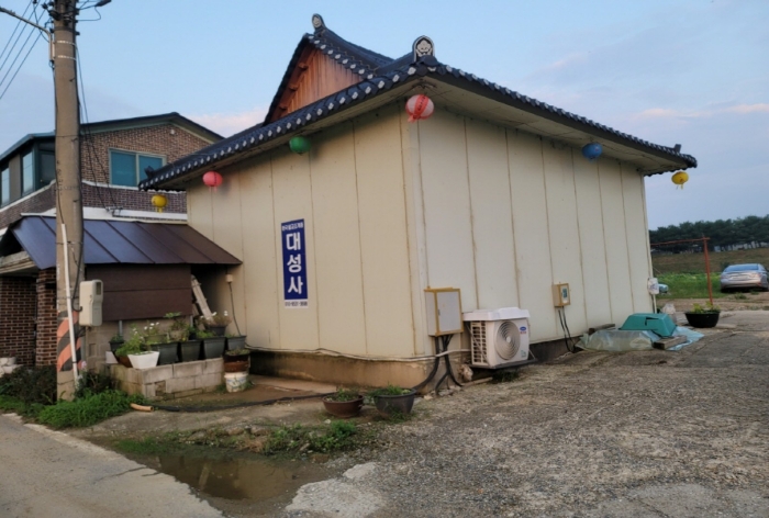 기호1(부속건물)