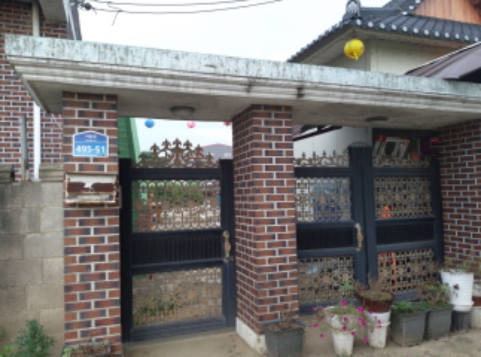 * 목록1. 대문 전경