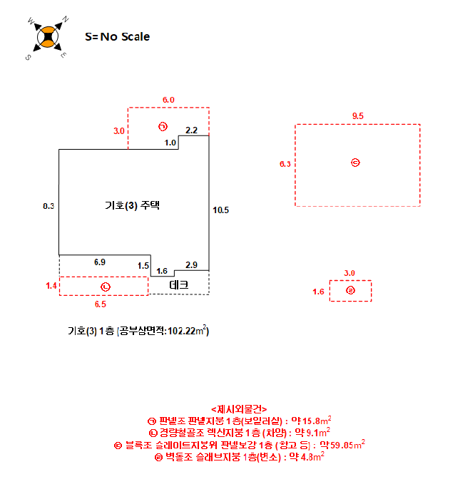 내 부 구 조 도