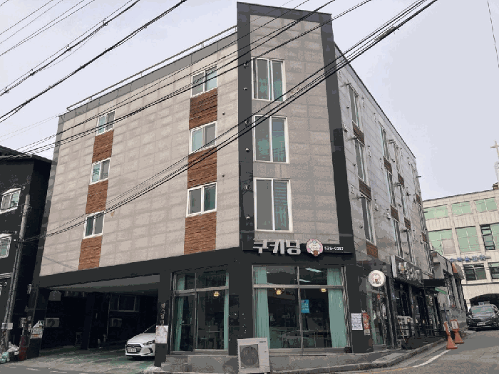 감정서 표지사진