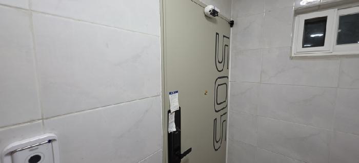 505호 안내문