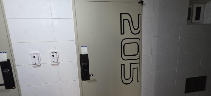 205호 안내문