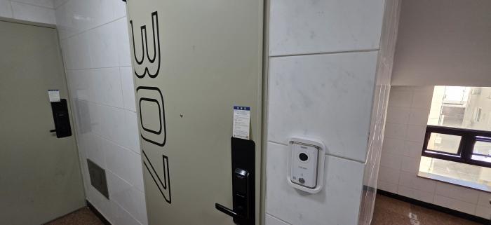 307호 안내문
