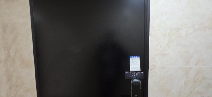 106호 안내문