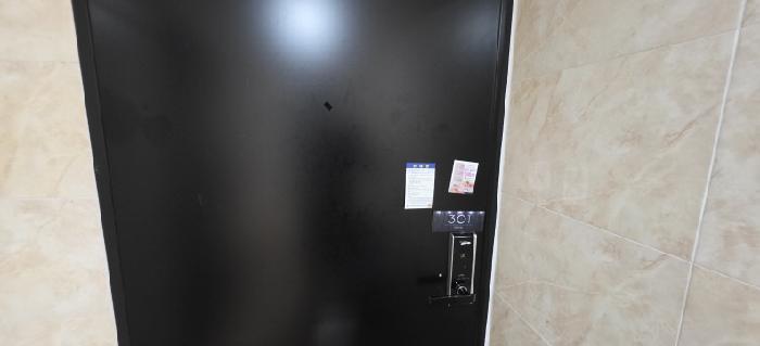 301호 안내문