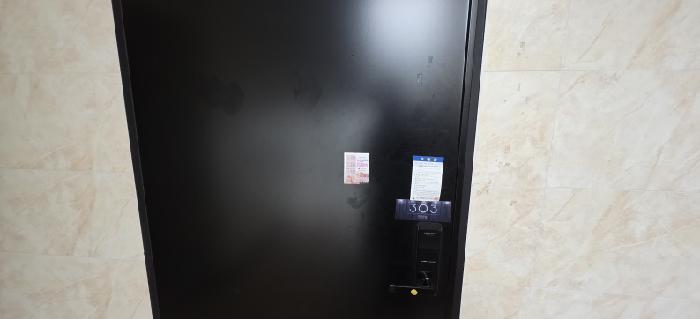 303호 안내문