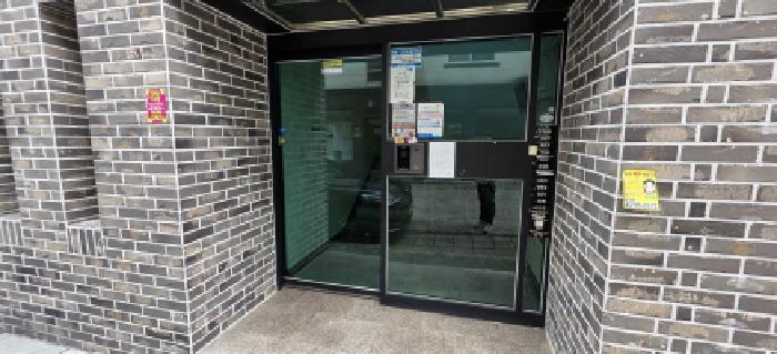 출입구