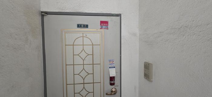 102호 안내문