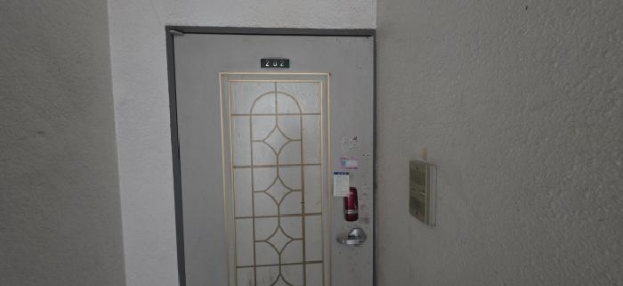 202호 안내문